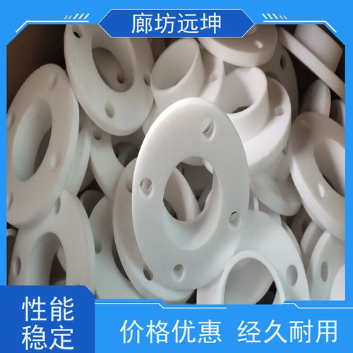 黑色棕色帶孔帶水線國標gb t9126 2008閥門密封圈氟膠墊