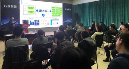 上海軟件開發新銳齊聚，環球薈投融資加速大賽科技創新專題路演圓滿落幕